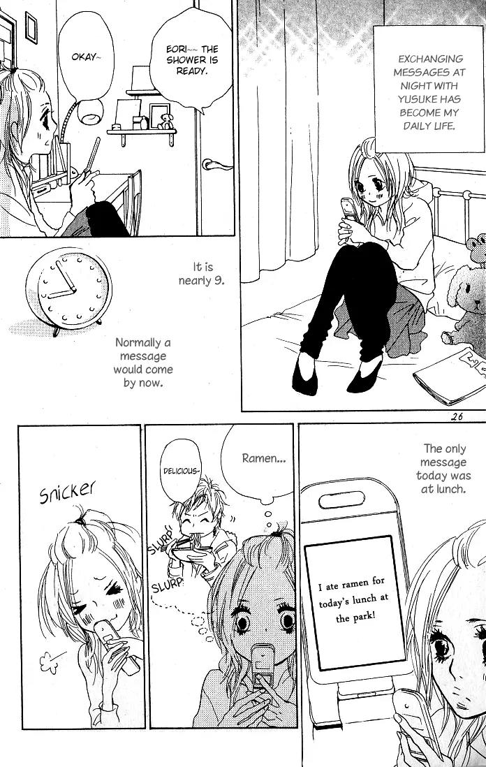 Nakigao ni Kiss Chapter 1 page 30 - Chapter 1: act. 1