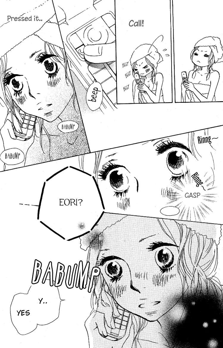 Nakigao ni Kiss Chapter 1 page 34 - Chapter 1: act. 1