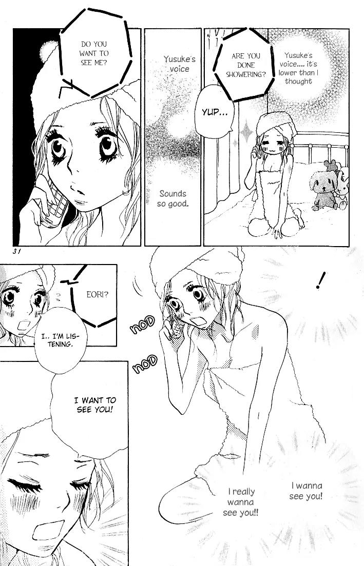 Nakigao ni Kiss Chapter 1 page 35 - Chapter 1: act. 1