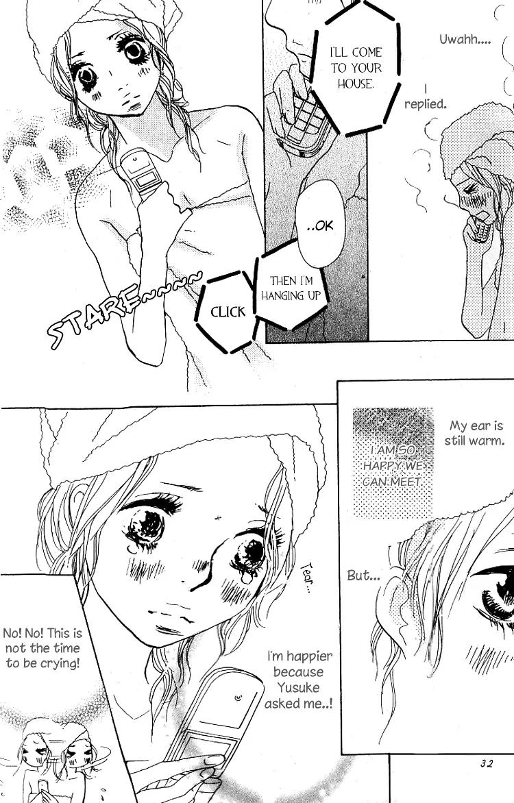 Nakigao ni Kiss Chapter 1 page 36 - Chapter 1: act. 1