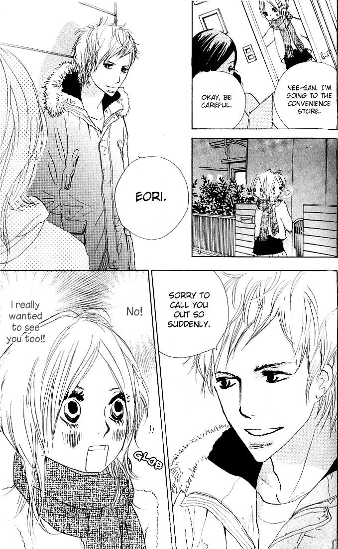 Nakigao ni Kiss Chapter 1 page 37 - Chapter 1: act. 1