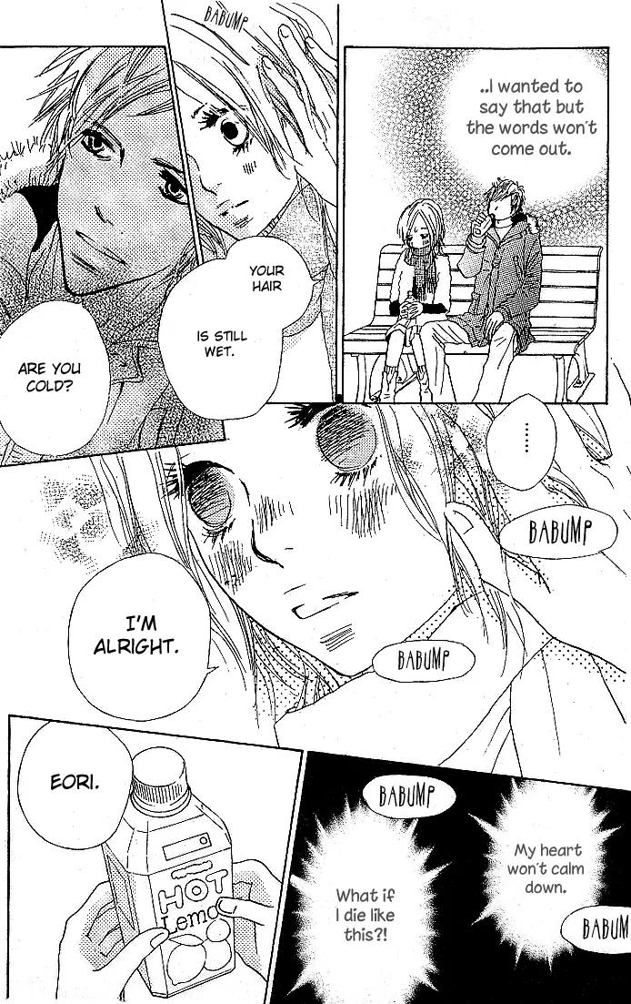 Nakigao ni Kiss Chapter 1 page 38 - Chapter 1: act. 1