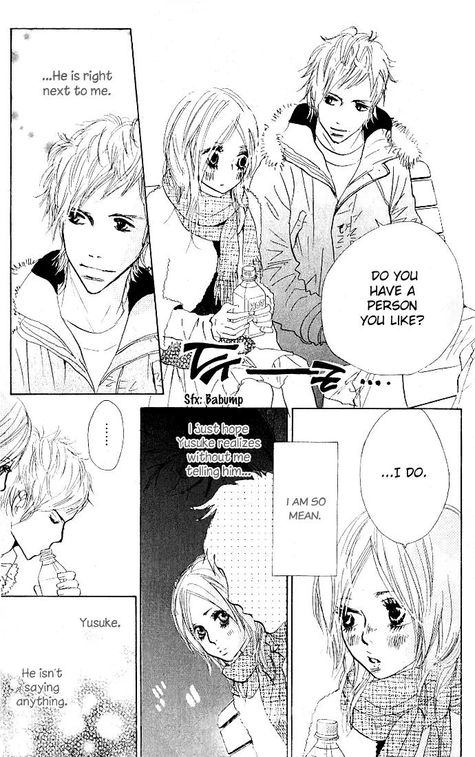Nakigao ni Kiss Chapter 1 page 39 - Chapter 1: act. 1