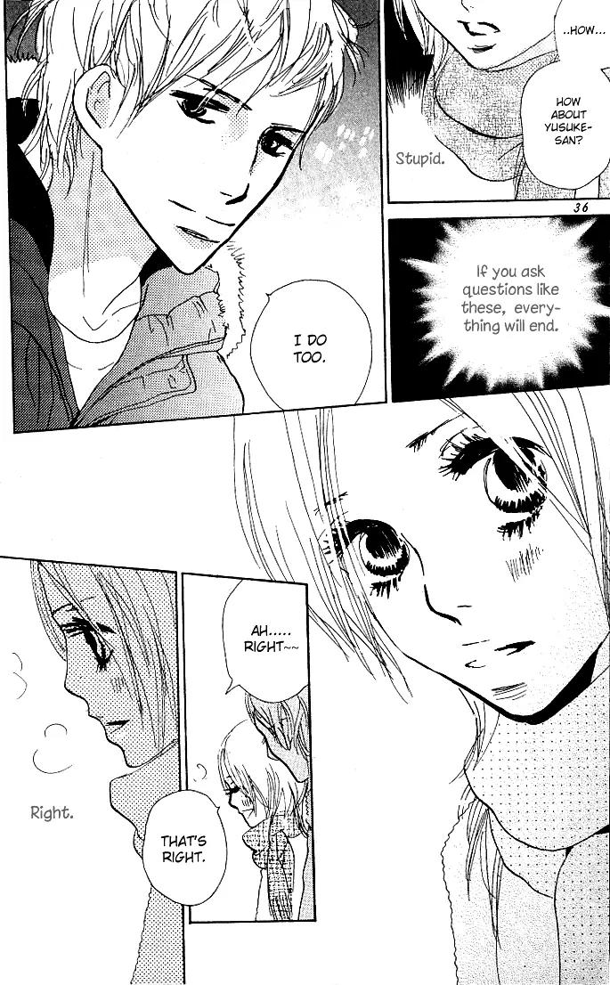 Nakigao ni Kiss Chapter 1 page 40 - Chapter 1: act. 1