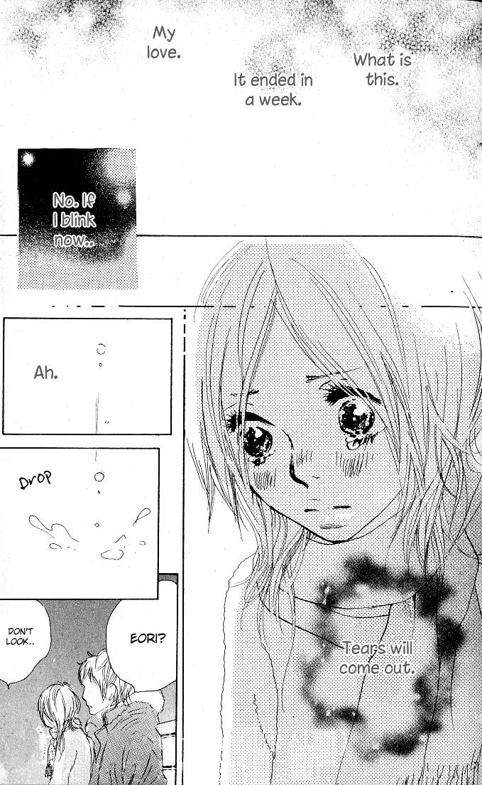 Nakigao ni Kiss Chapter 1 page 41 - Chapter 1: act. 1