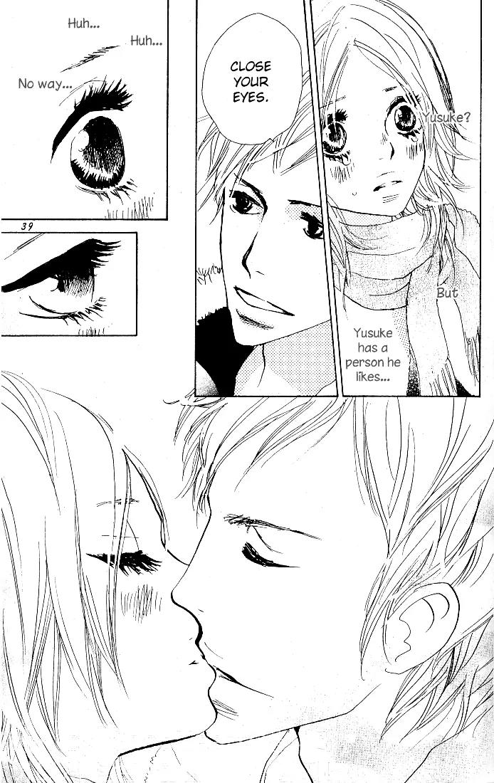 Nakigao ni Kiss Chapter 1 page 43 - Chapter 1: act. 1