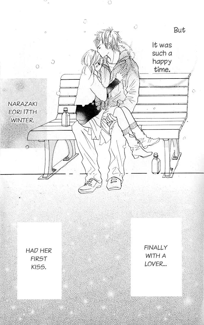Nakigao ni Kiss Chapter 1 page 45 - Chapter 1: act. 1