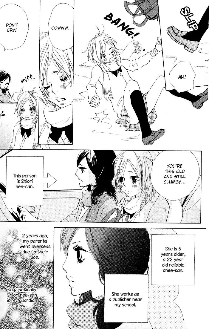 Nakigao ni Kiss Chapter 1 page 9 - Chapter 1: act. 1