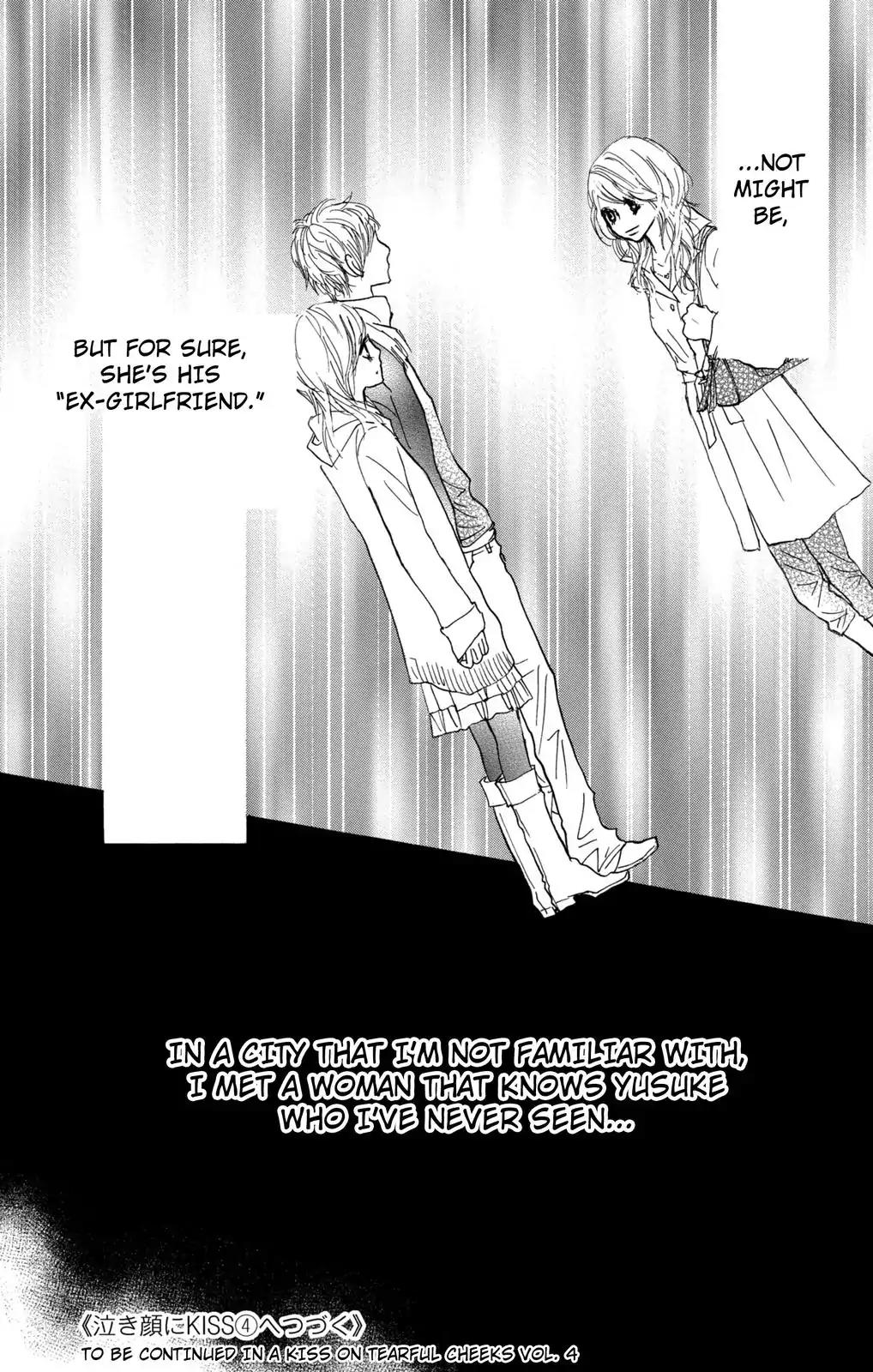 Nakigao ni Kiss Chapter 10 page 42 - Chapter 10: act. 10