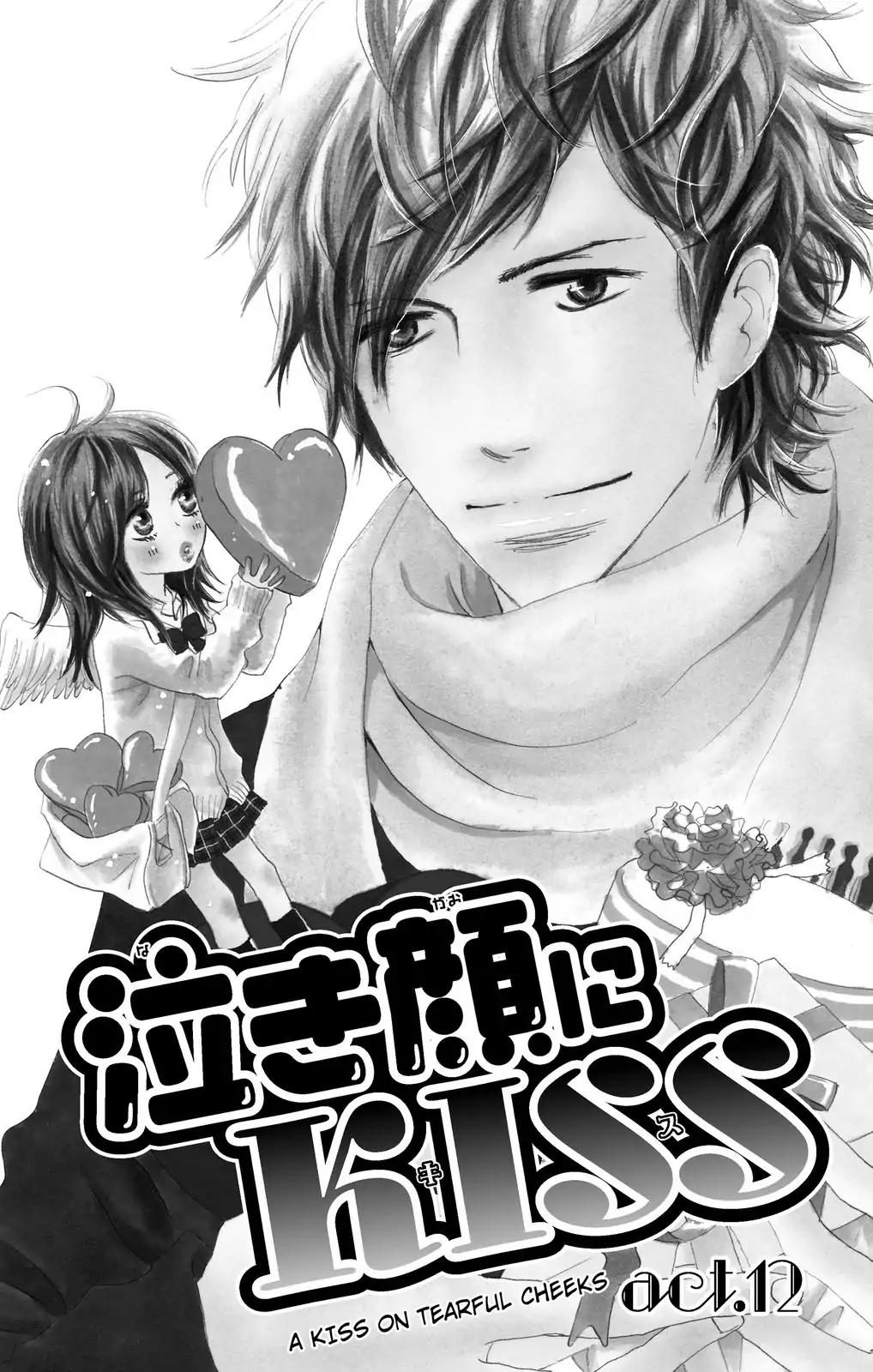 Nakigao ni Kiss Chapter 12 page 1 - Chapter 12: act. 12