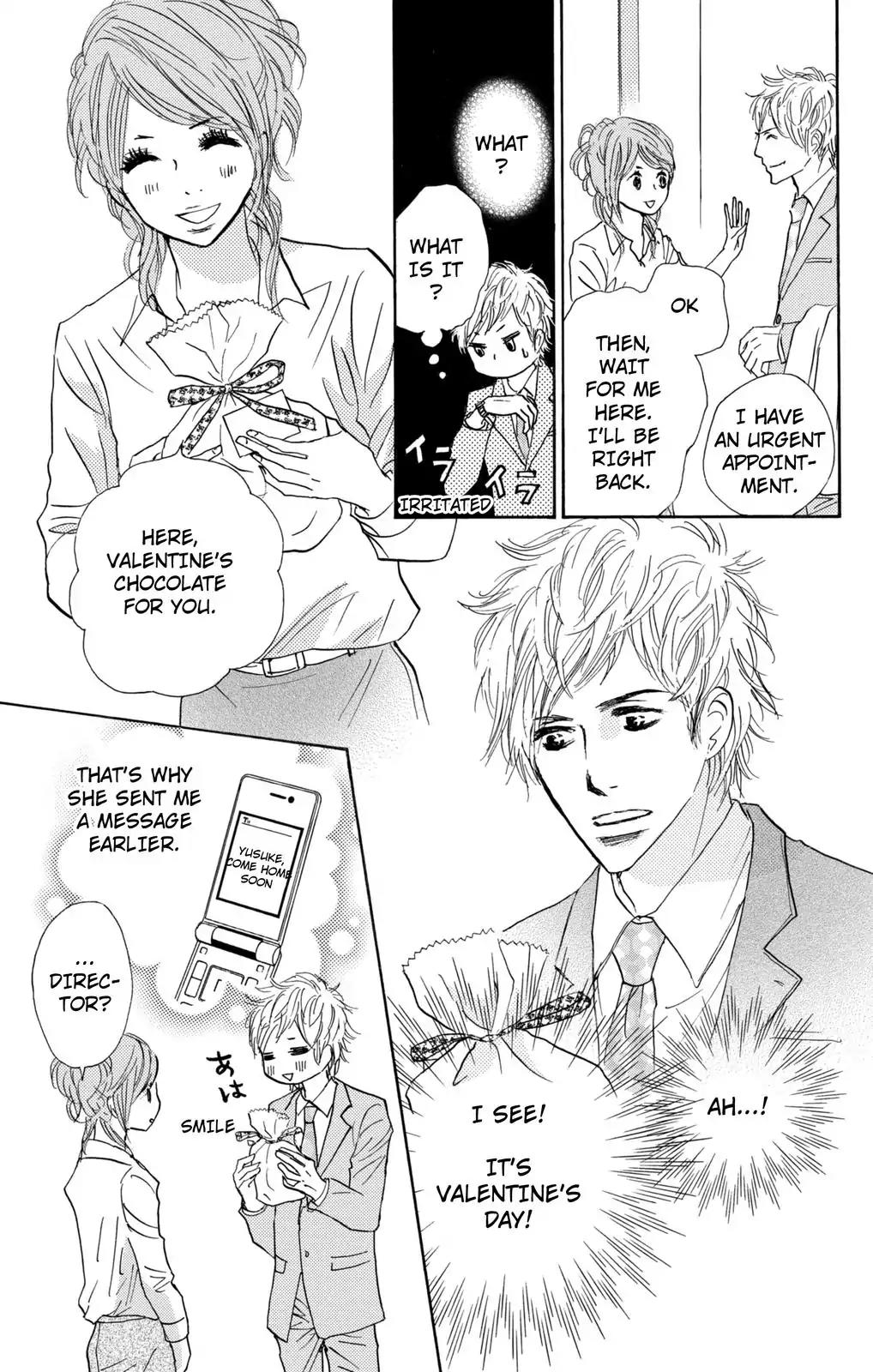 Nakigao ni Kiss Chapter 12 page 25 - Chapter 12: act. 12