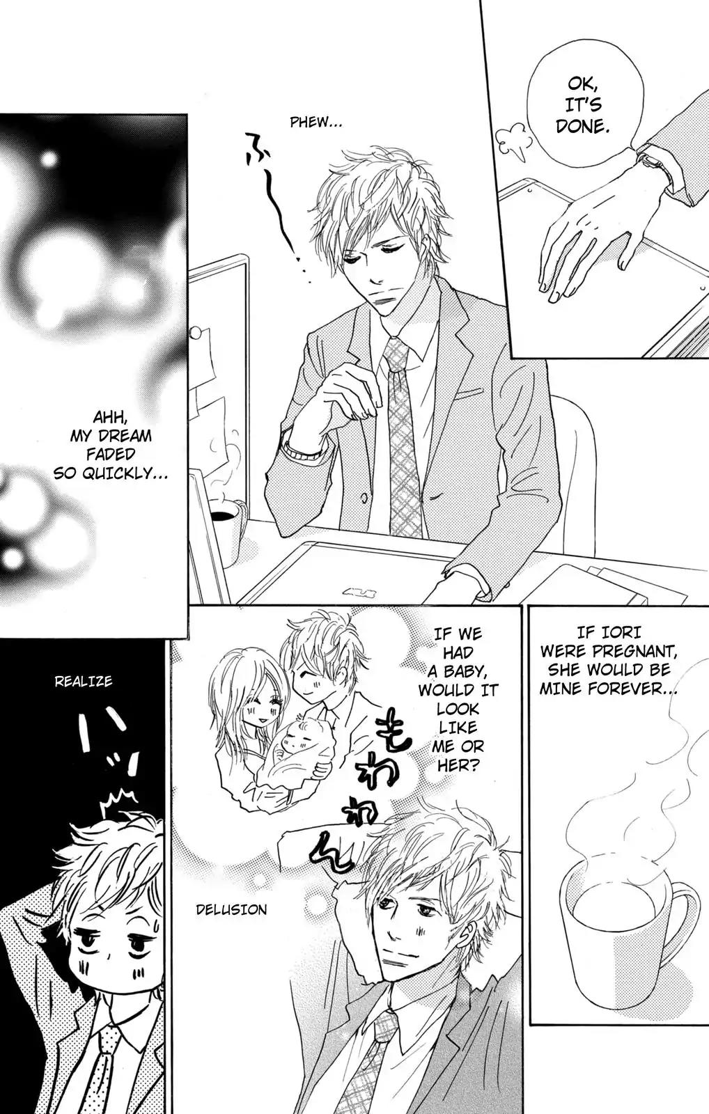 Nakigao ni Kiss Chapter 12 page 3 - Chapter 12: act. 12