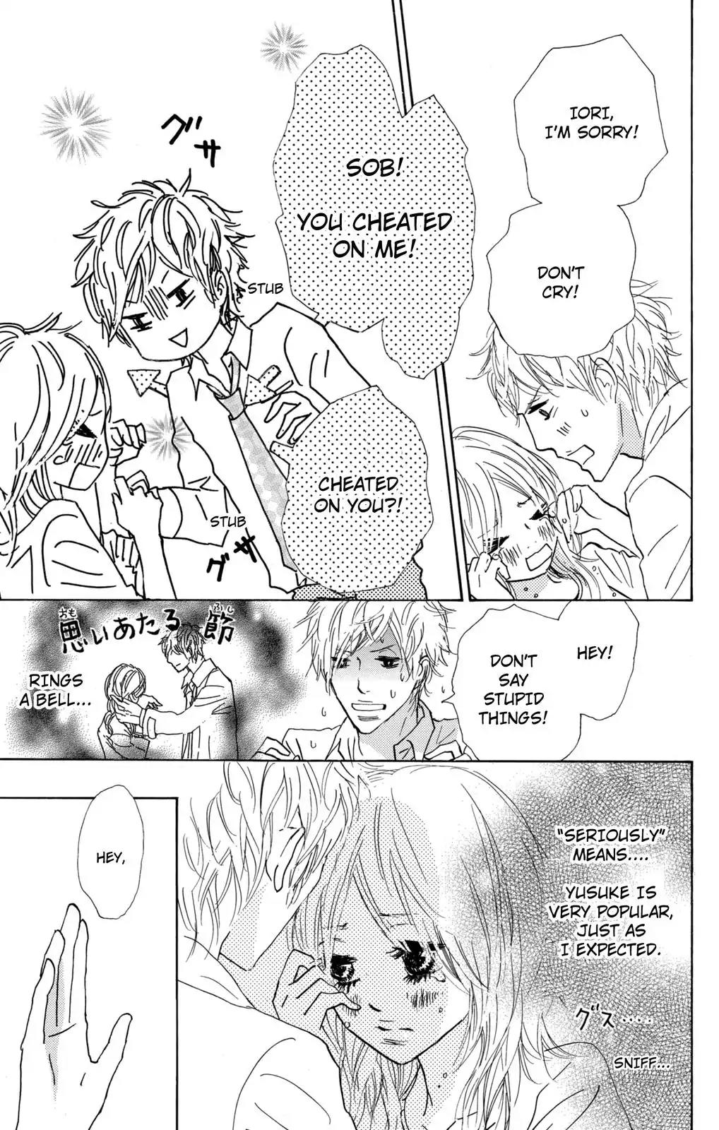 Nakigao ni Kiss Chapter 12 page 39 - Chapter 12: act. 12