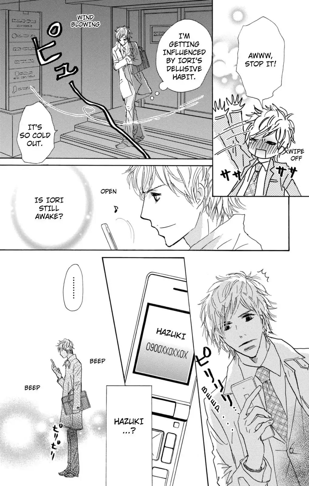 Nakigao ni Kiss Chapter 12 page 4 - Chapter 12: act. 12
