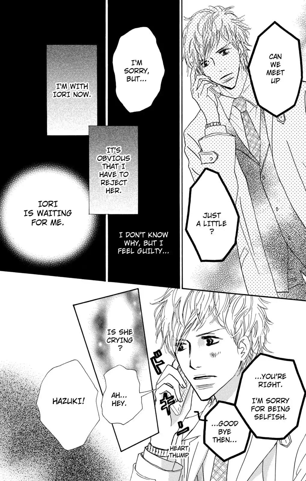 Nakigao ni Kiss Chapter 12 page 6 - Chapter 12: act. 12