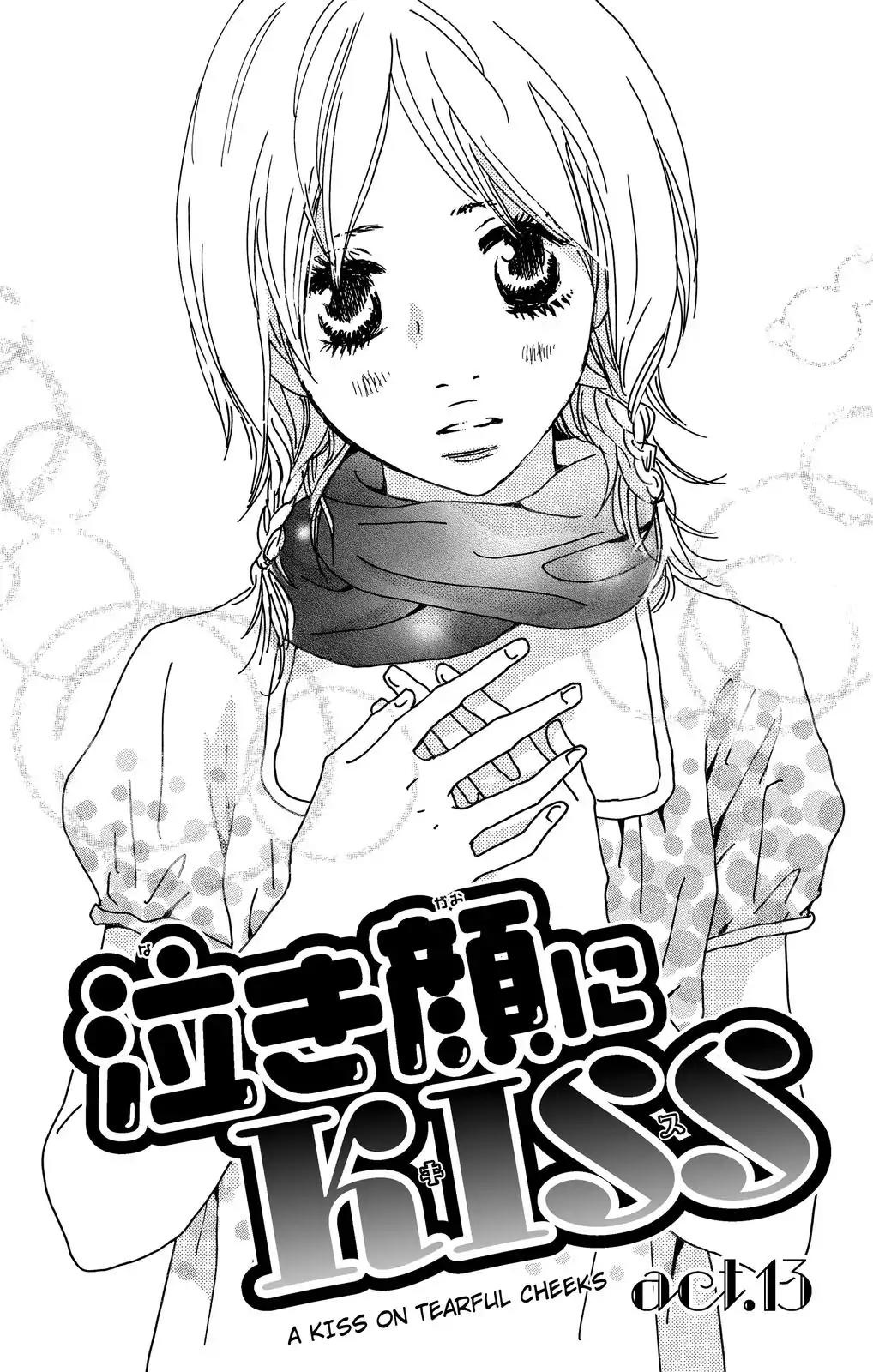 Nakigao ni Kiss Chapter 13 page 1 - Chapter 13: act. 13