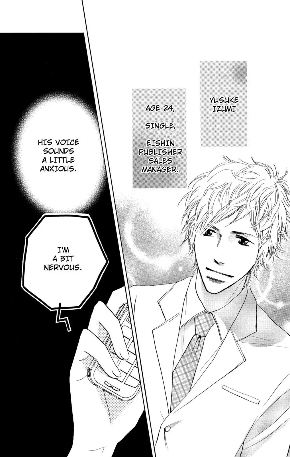 Nakigao ni Kiss Chapter 13 page 2 - Chapter 13: act. 13