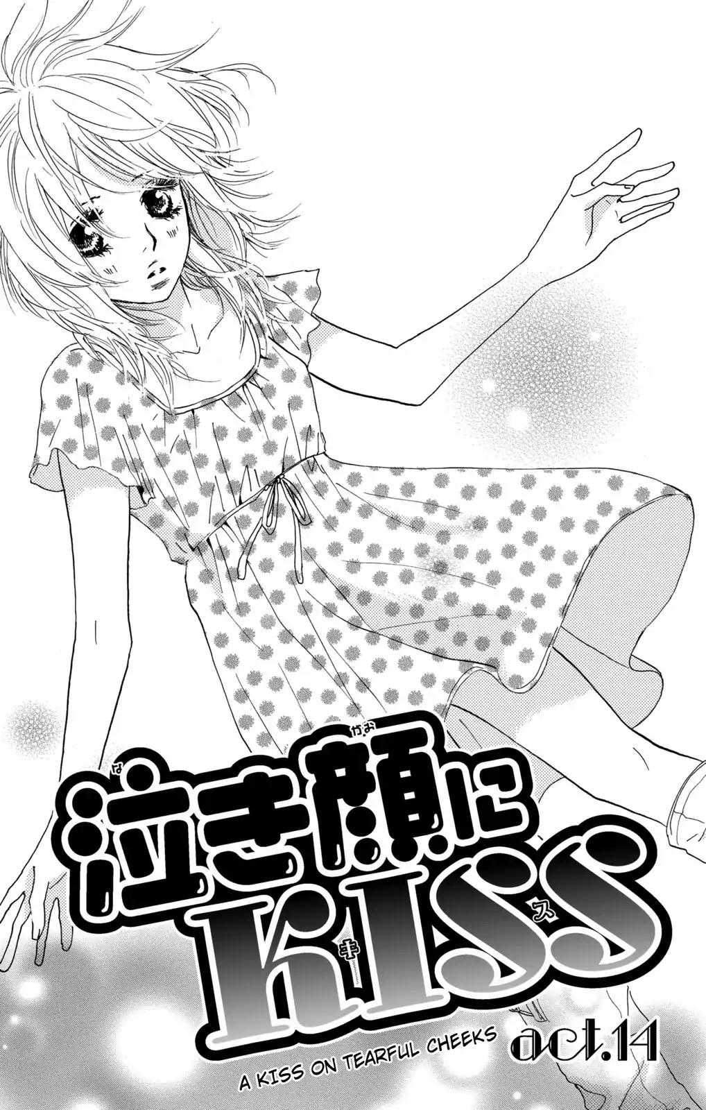 Nakigao ni Kiss Chapter 14 page 1 - Chapter 14: act. 14