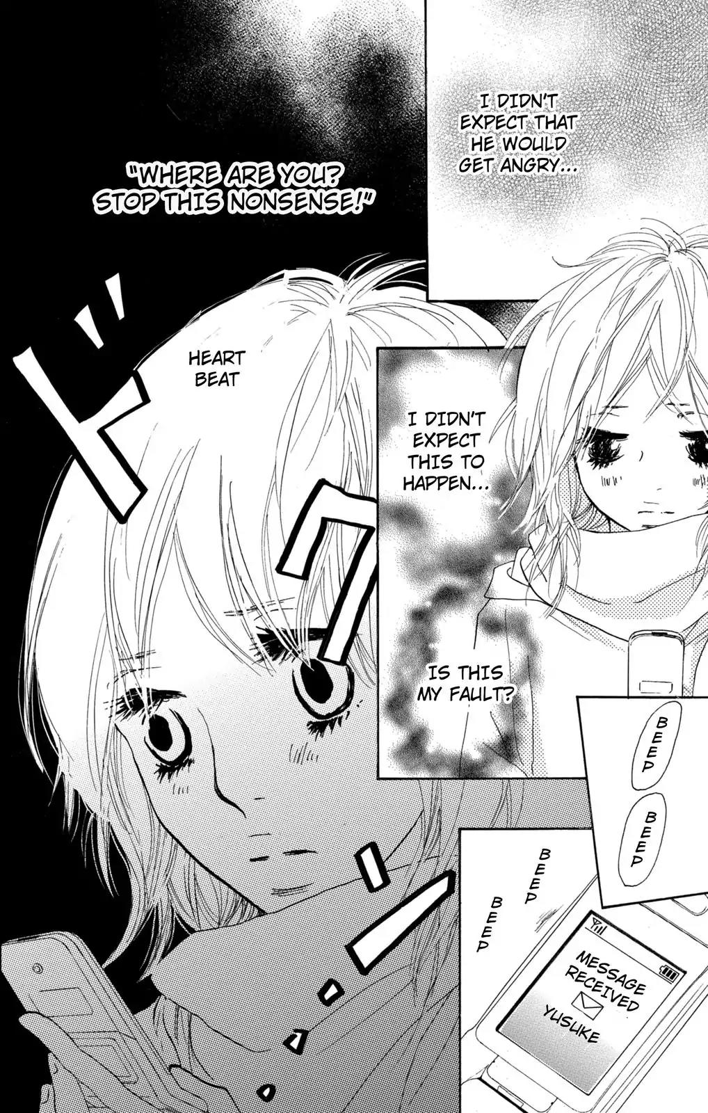 Nakigao ni Kiss Chapter 14 page 12 - Chapter 14: act. 14