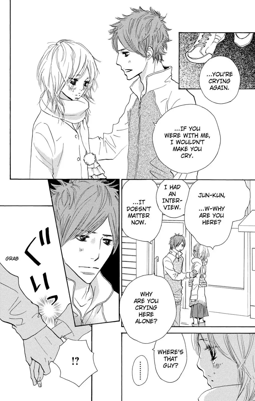 Nakigao ni Kiss Chapter 14 page 14 - Chapter 14: act. 14