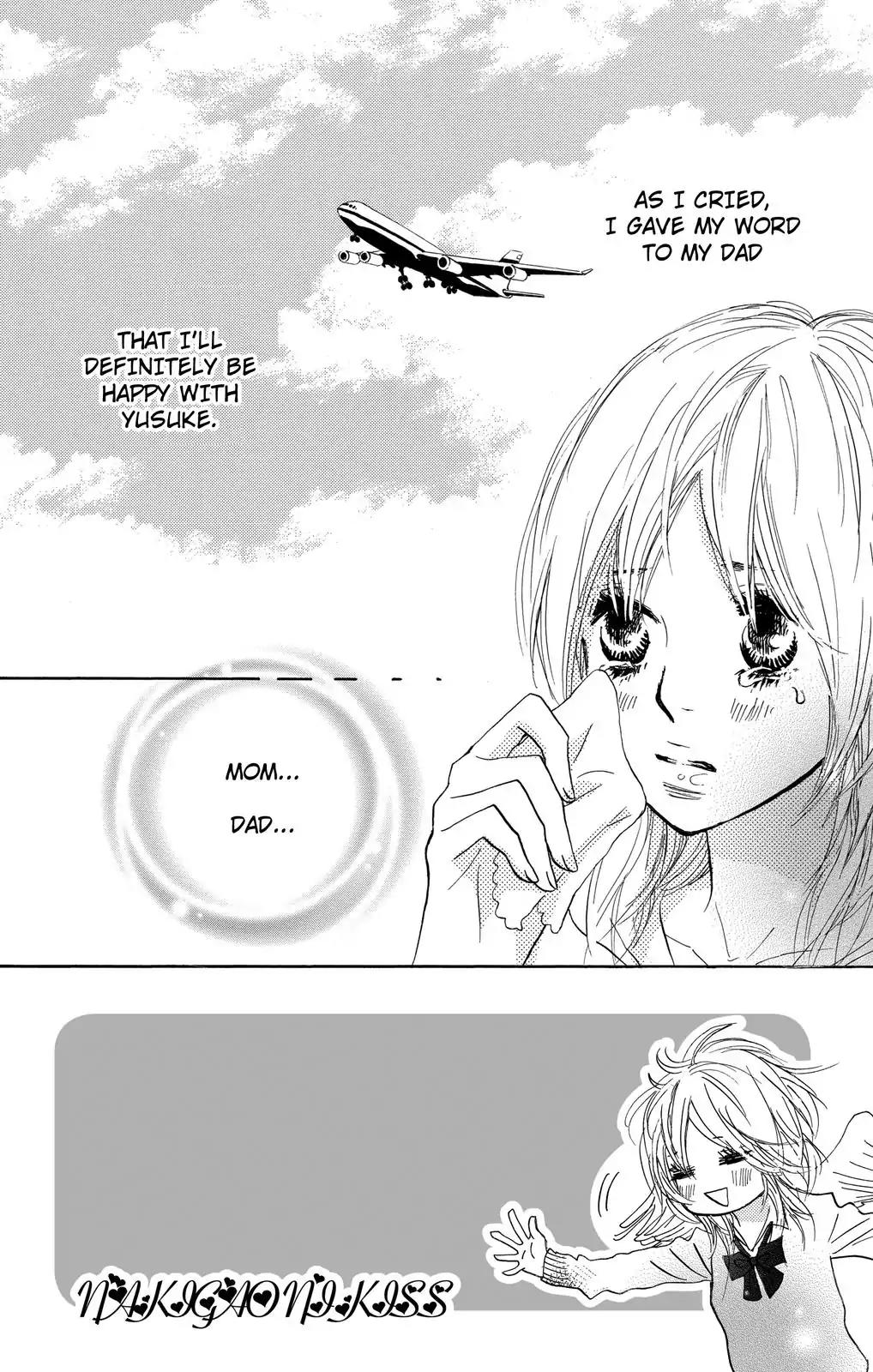 Nakigao ni Kiss Chapter 14 page 2 - Chapter 14: act. 14