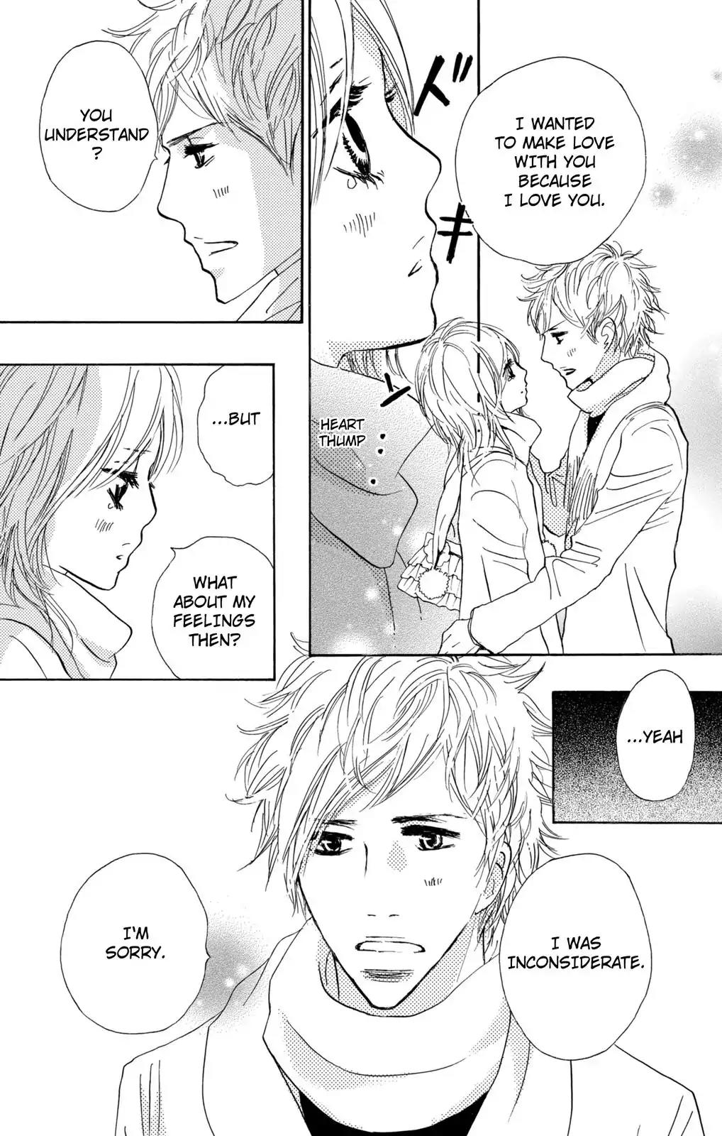 Nakigao ni Kiss Chapter 14 page 22 - Chapter 14: act. 14