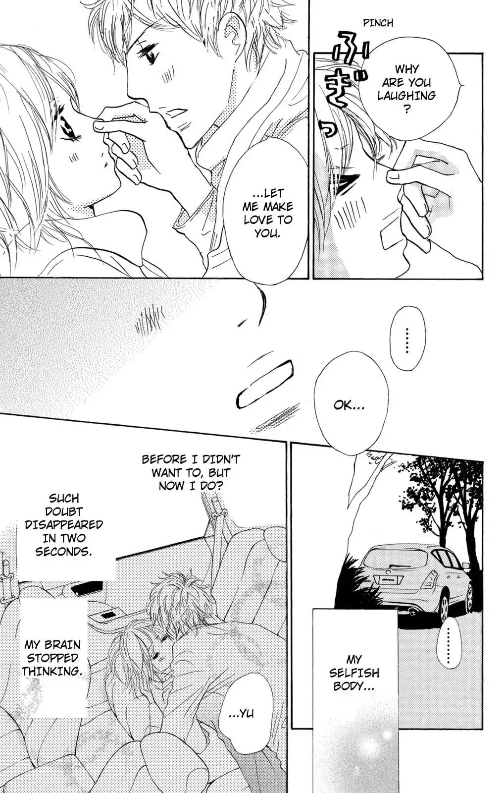 Nakigao ni Kiss Chapter 14 page 25 - Chapter 14: act. 14