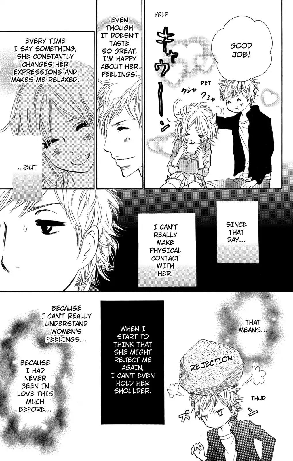 Nakigao ni Kiss Chapter 14 page 29 - Chapter 14: act. 14