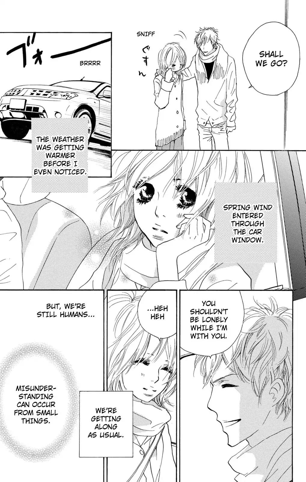 Nakigao ni Kiss Chapter 14 page 3 - Chapter 14: act. 14