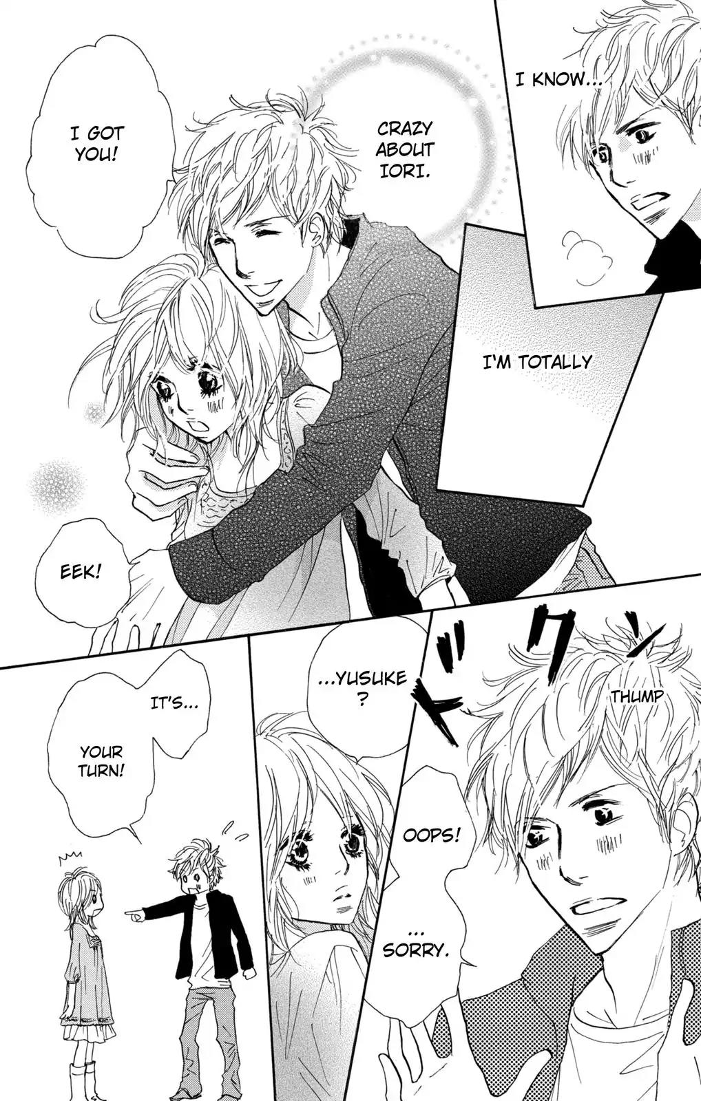 Nakigao ni Kiss Chapter 14 page 32 - Chapter 14: act. 14