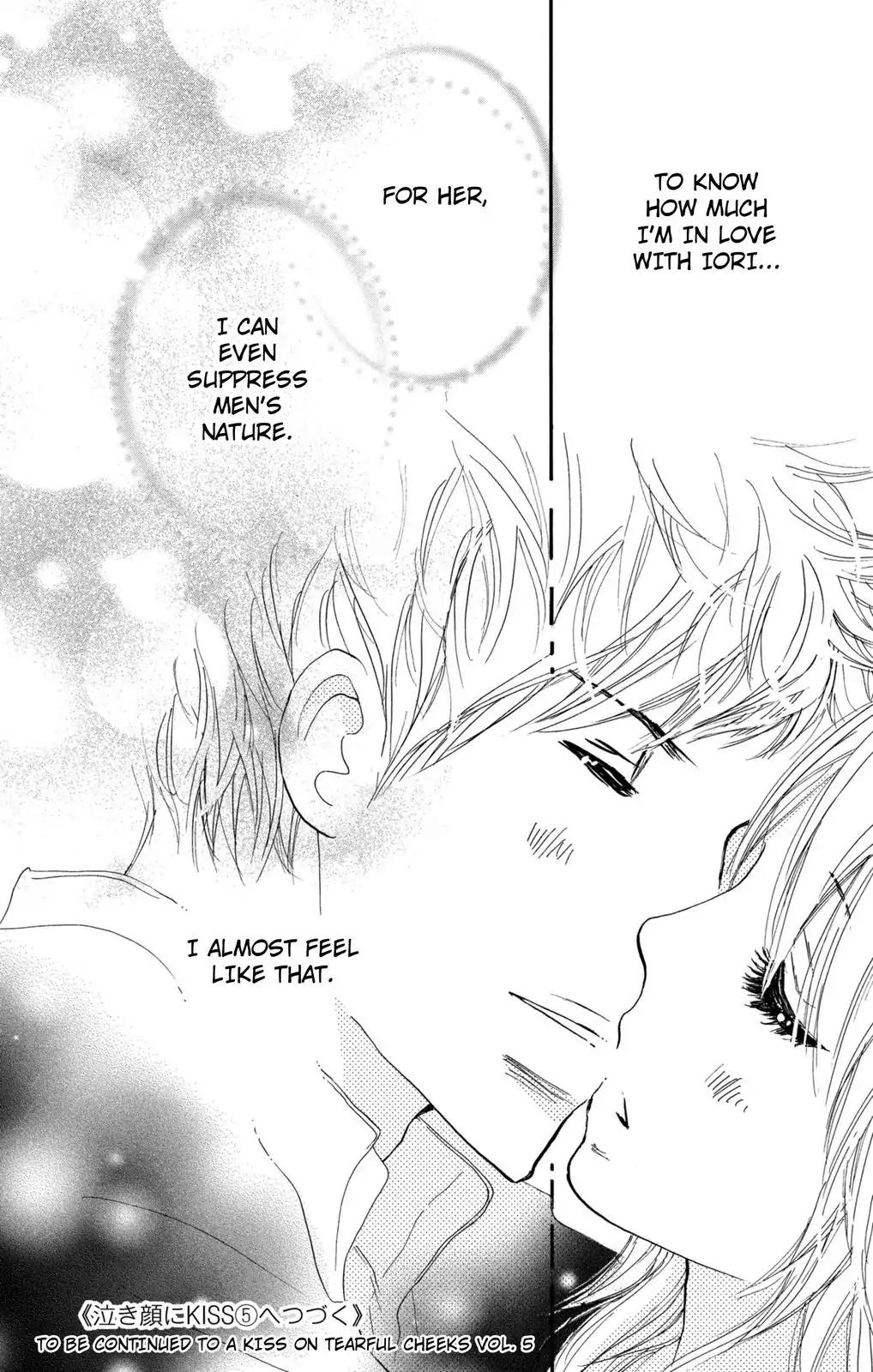 Nakigao ni Kiss Chapter 14 page 42 - Chapter 14: act. 14