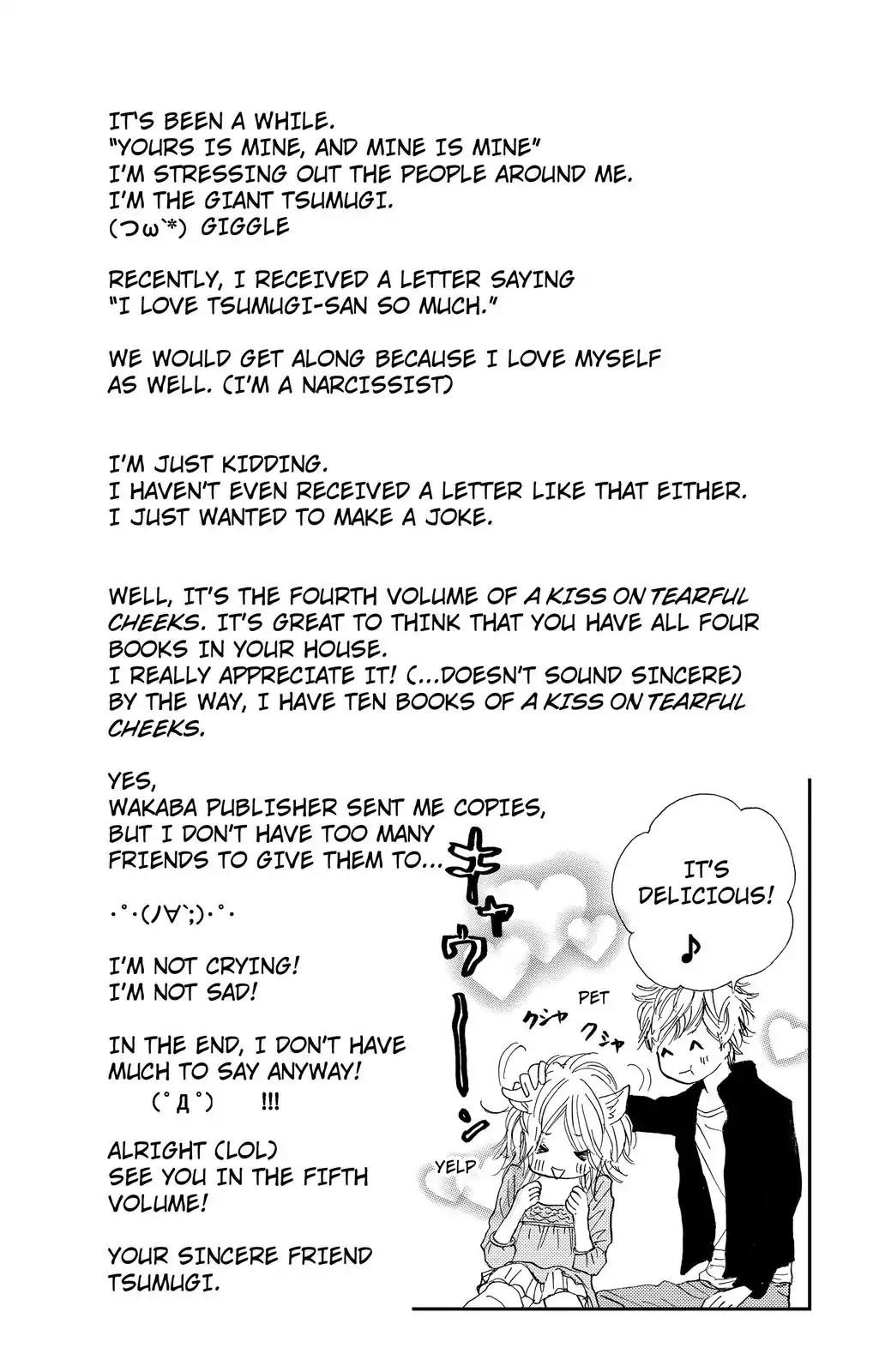 Nakigao ni Kiss Chapter 14 page 44 - Chapter 14: act. 14