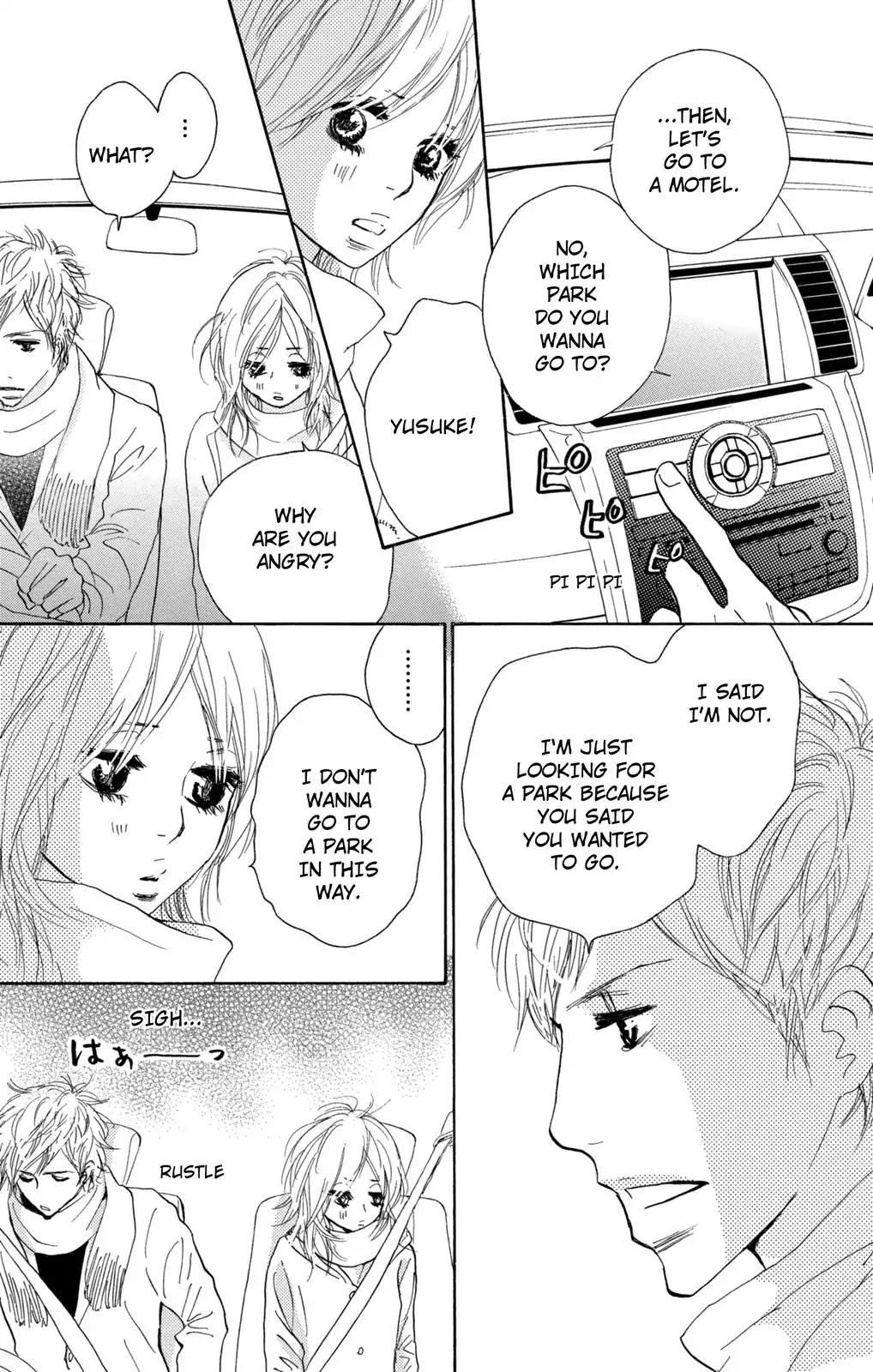 Nakigao ni Kiss Chapter 14 page 9 - Chapter 14: act. 14