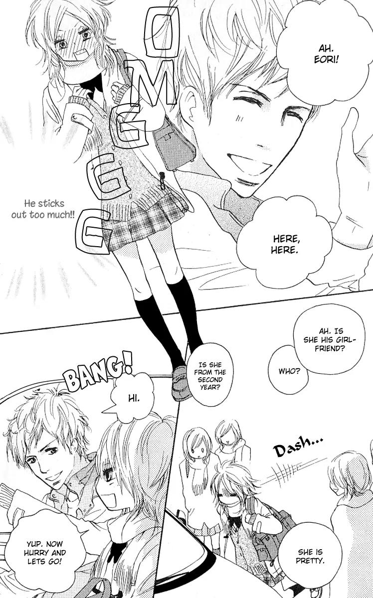 Nakigao ni Kiss Chapter 2 page 10 - Chapter 2: act. 2