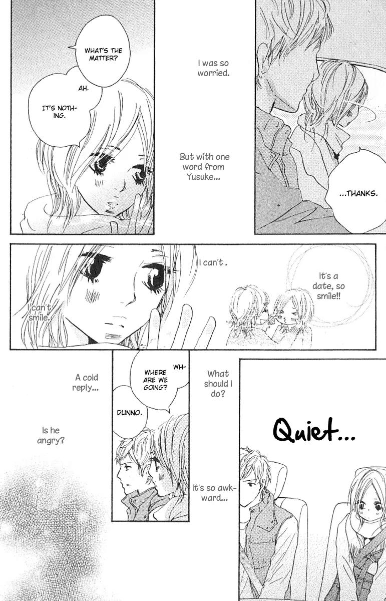 Nakigao ni Kiss Chapter 2 page 12 - Chapter 2: act. 2