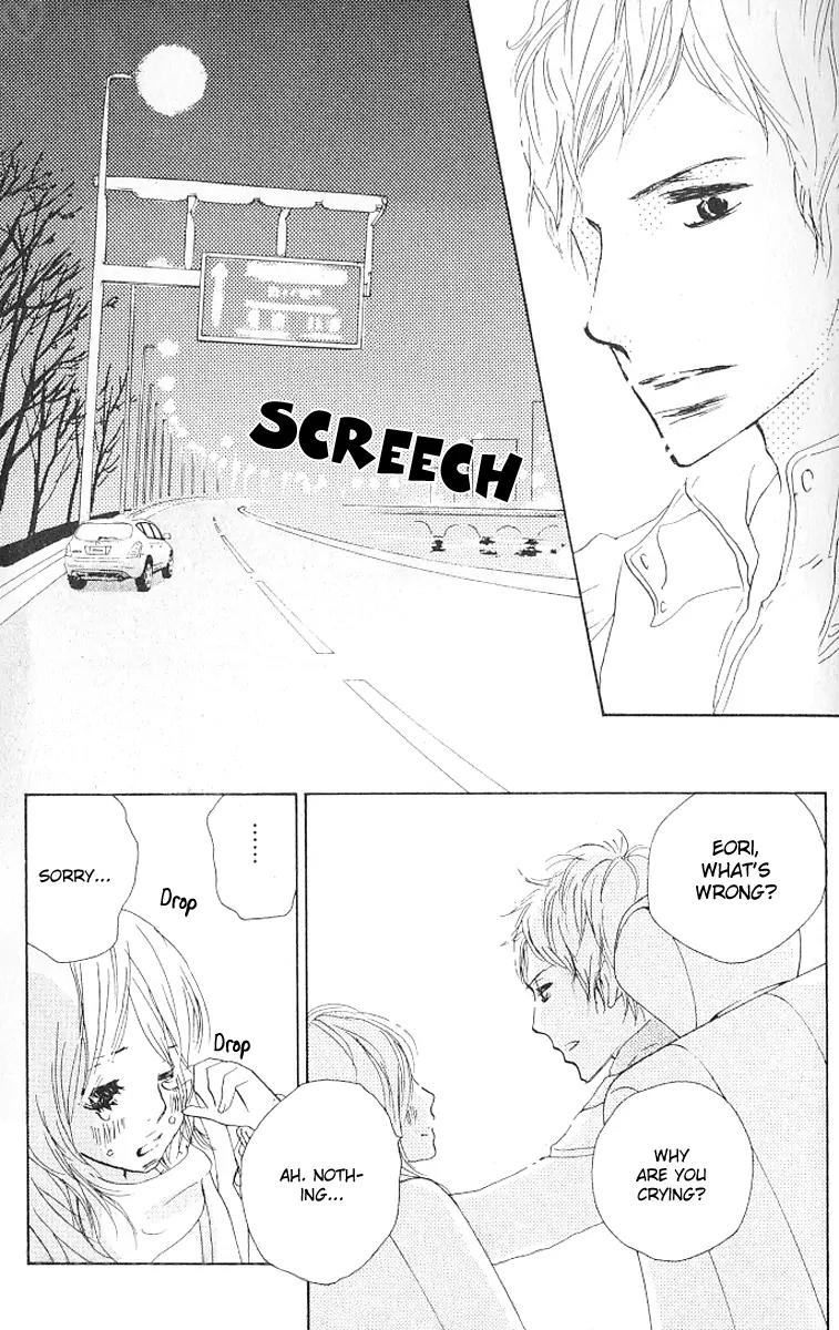 Nakigao ni Kiss Chapter 2 page 15 - Chapter 2: act. 2