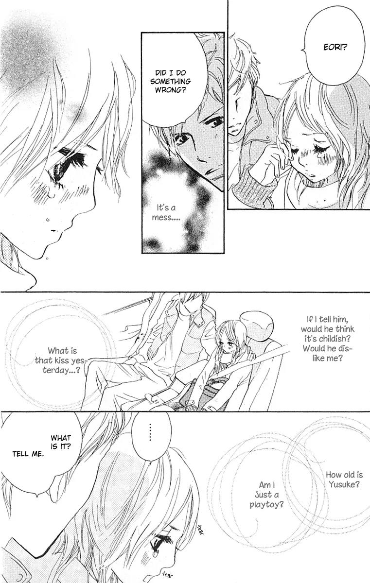 Nakigao ni Kiss Chapter 2 page 16 - Chapter 2: act. 2