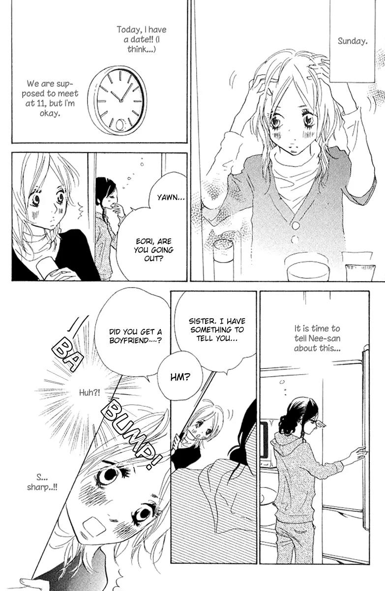 Nakigao ni Kiss Chapter 2 page 20 - Chapter 2: act. 2