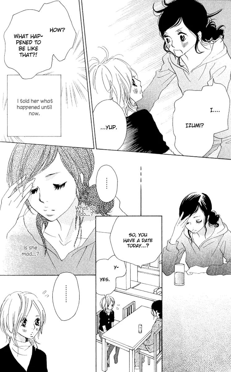 Nakigao ni Kiss Chapter 2 page 22 - Chapter 2: act. 2