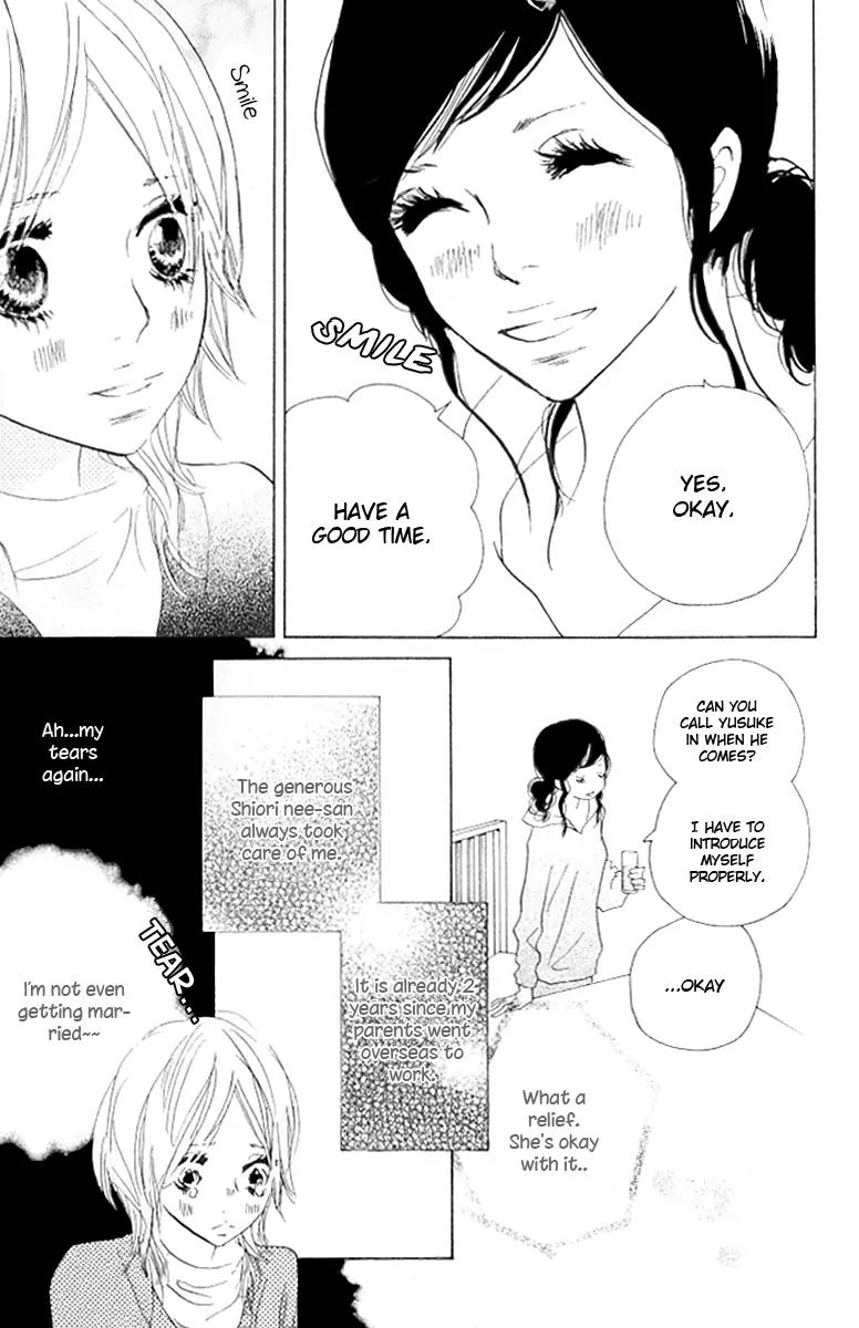 Nakigao ni Kiss Chapter 2 page 23 - Chapter 2: act. 2