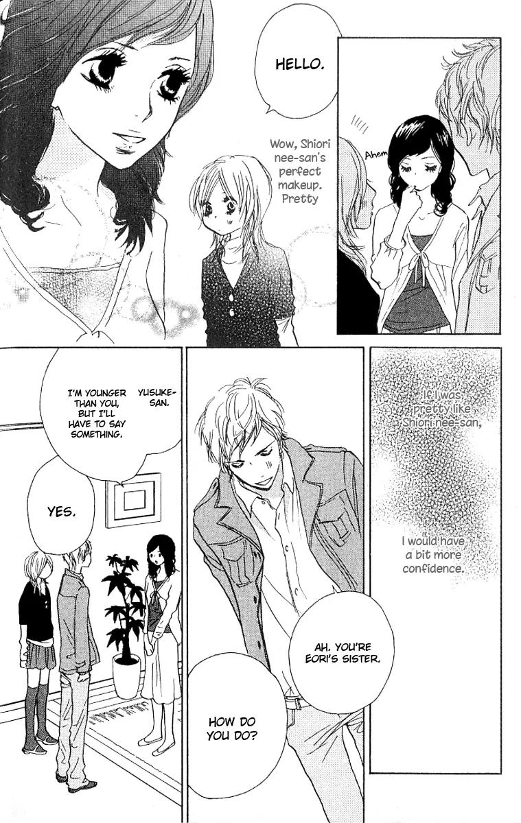 Nakigao ni Kiss Chapter 2 page 26 - Chapter 2: act. 2