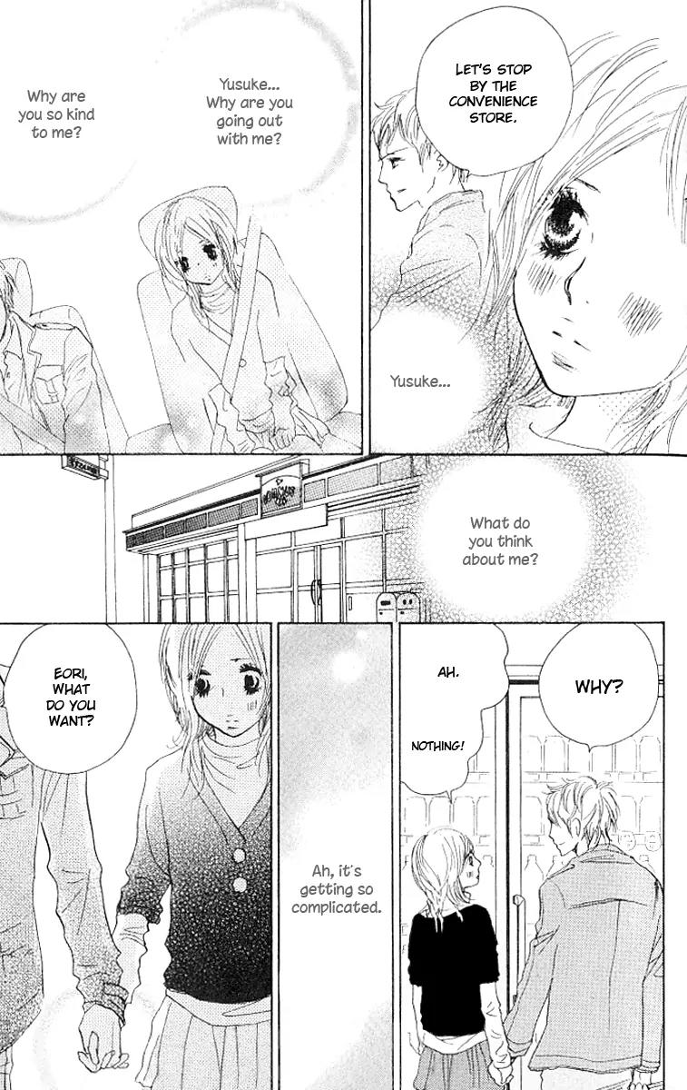 Nakigao ni Kiss Chapter 2 page 29 - Chapter 2: act. 2