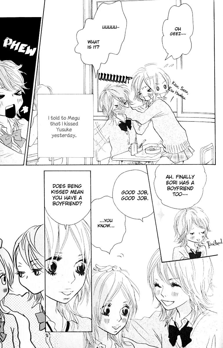 Nakigao ni Kiss Chapter 2 page 3 - Chapter 2: act. 2
