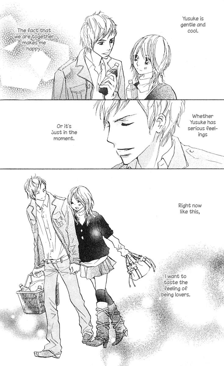 Nakigao ni Kiss Chapter 2 page 30 - Chapter 2: act. 2