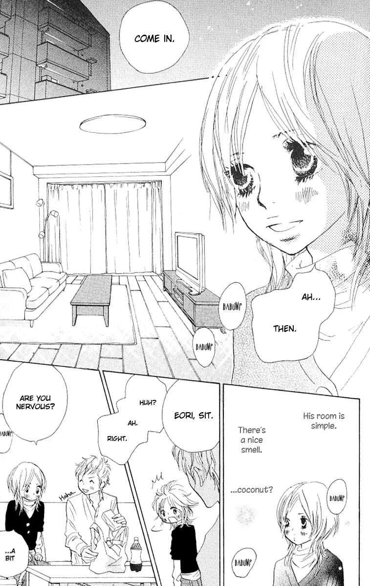 Nakigao ni Kiss Chapter 2 page 31 - Chapter 2: act. 2