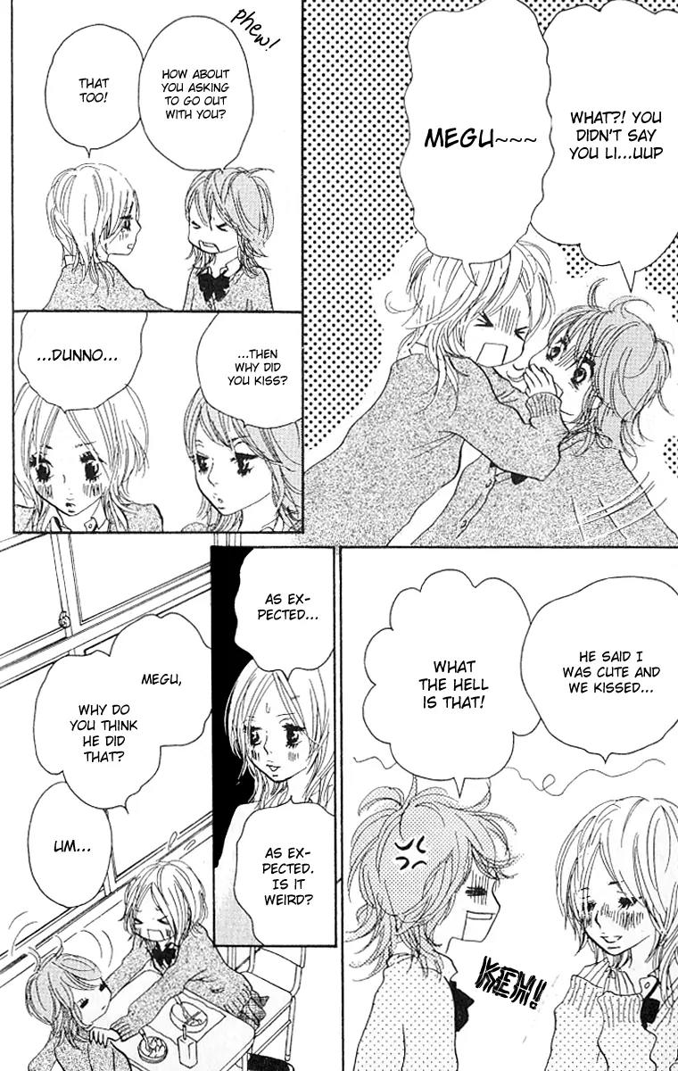 Nakigao ni Kiss Chapter 2 page 4 - Chapter 2: act. 2