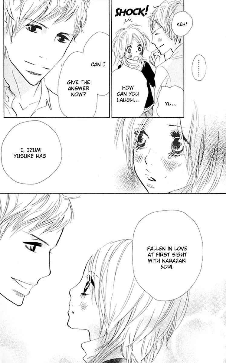 Nakigao ni Kiss Chapter 2 page 41 - Chapter 2: act. 2