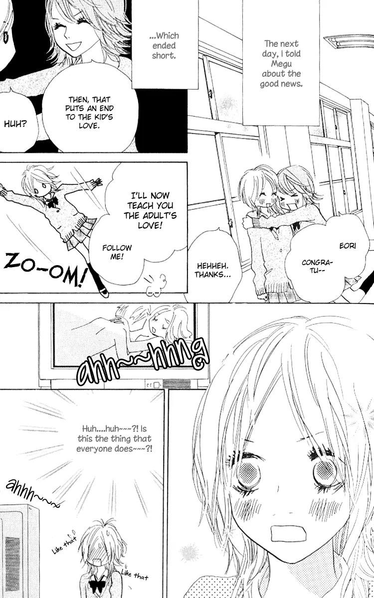 Nakigao ni Kiss Chapter 2 page 49 - Chapter 2: act. 2