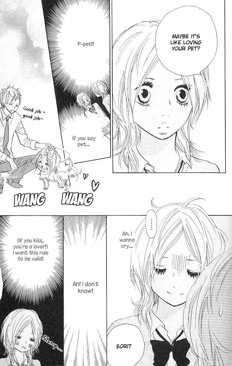 Nakigao ni Kiss Chapter 2 page 5 - Chapter 2: act. 2