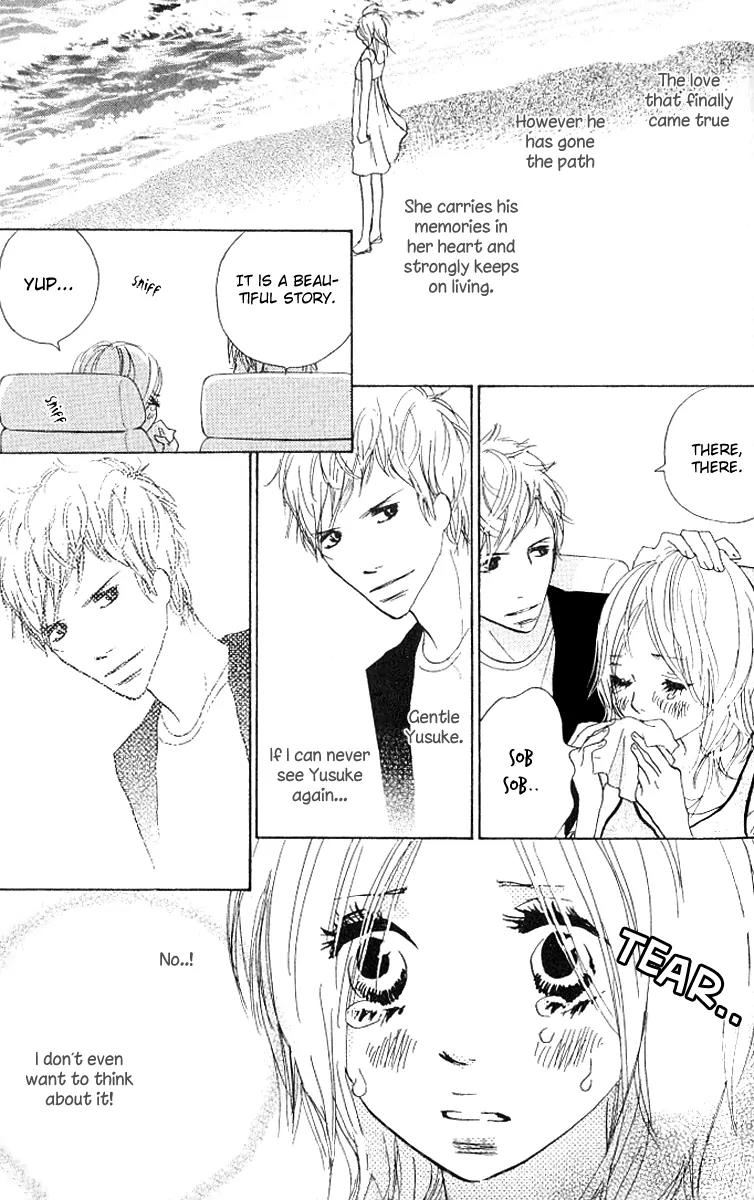 Nakigao ni Kiss Chapter 2 page 53 - Chapter 2: act. 2
